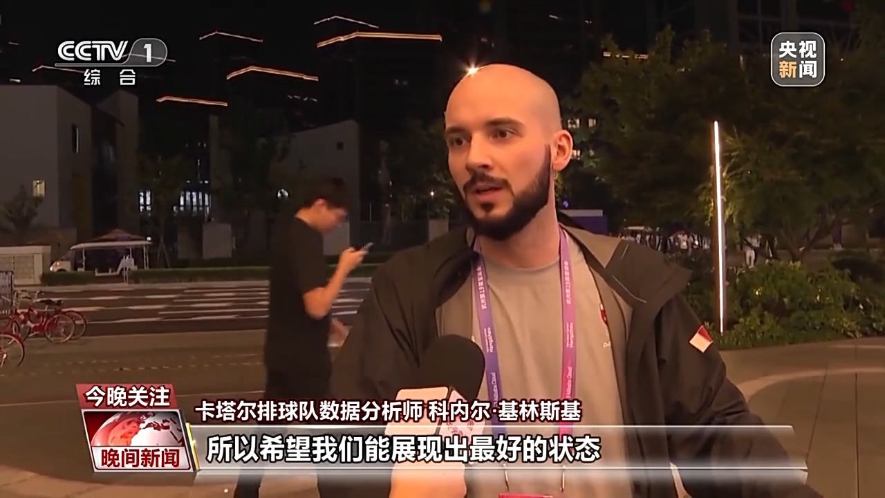 体验金白菜网站